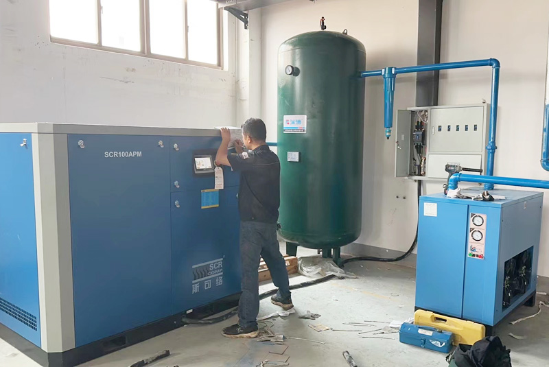 斯可絡空壓機 安裝服務